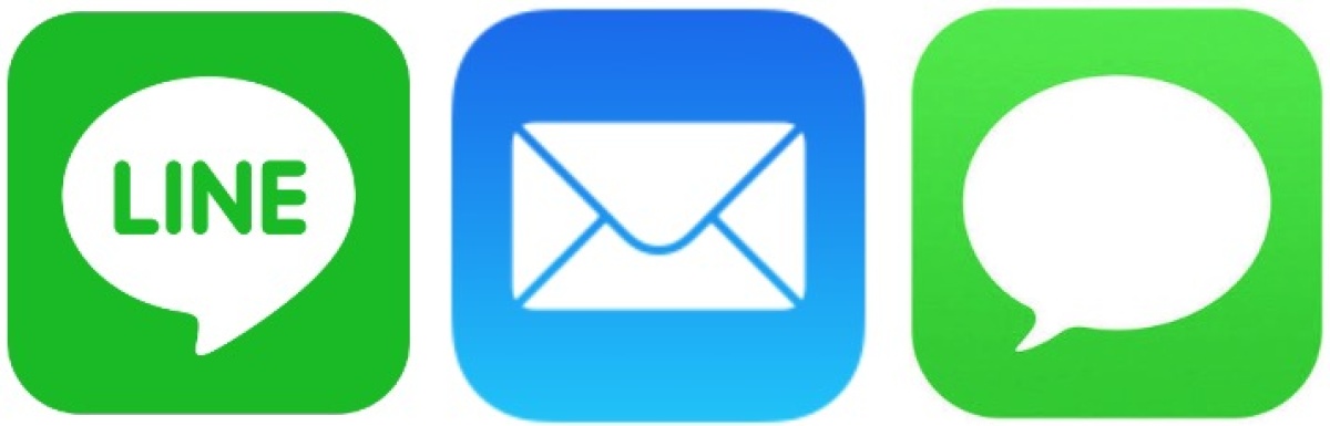 web招待状を送信する方法イメージ